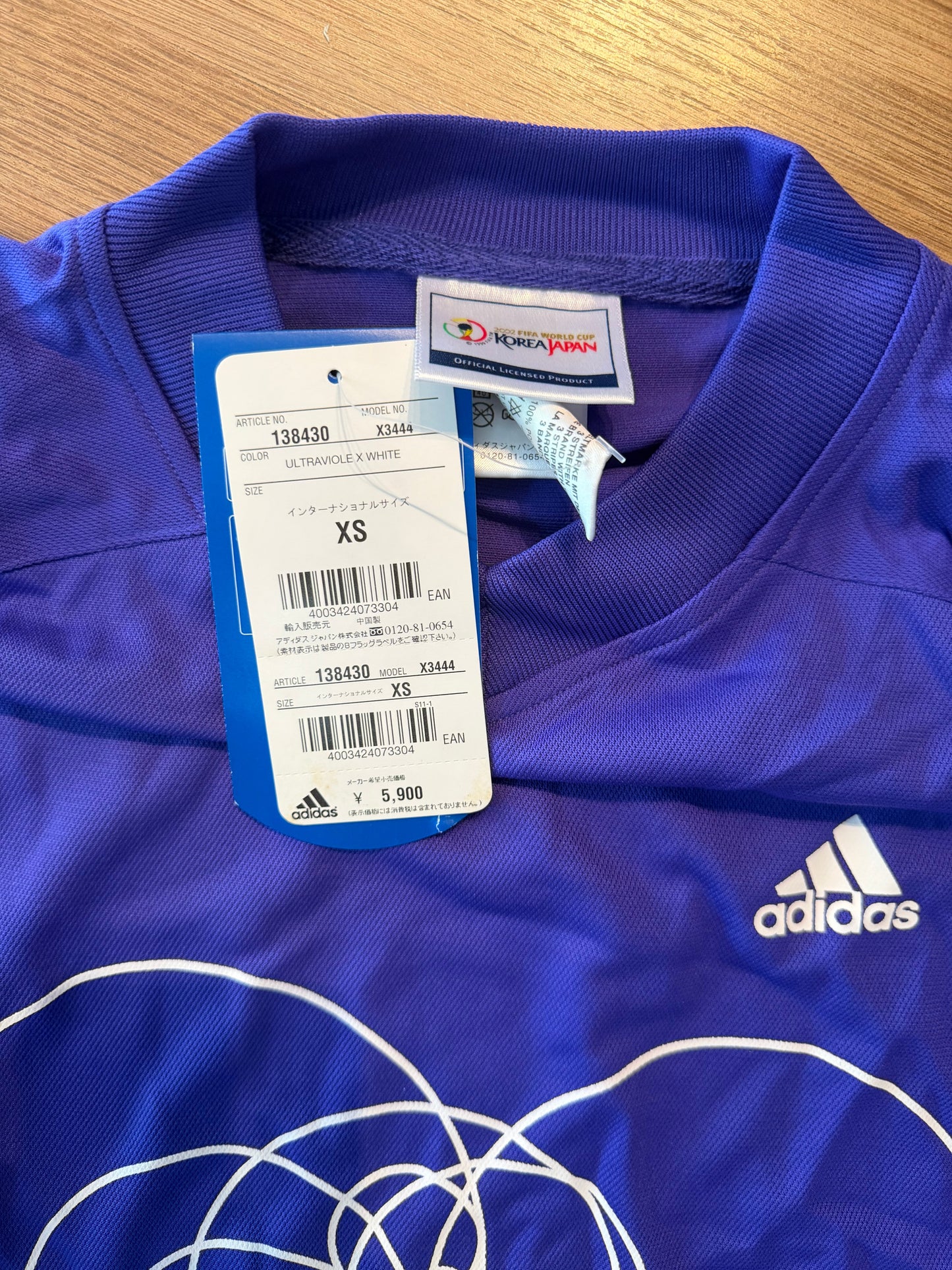 VTG 2002 Korea / Japan FIFA World Cup Keeper Jersey, Size XS